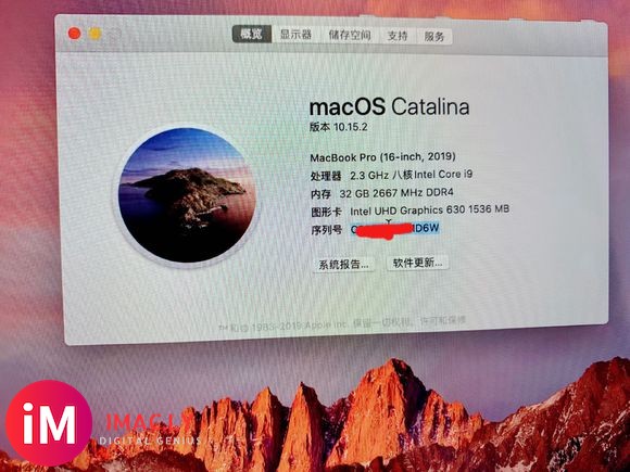 新款Macbook pro 16寸,定制版32g内存,绝对是-1.jpg