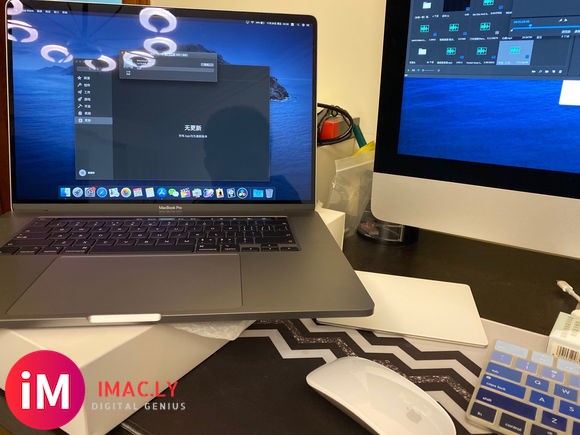 macbookpro16寸 顶配到啦-6.jpg