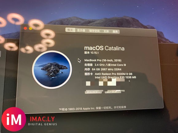 macbookpro16寸 顶配到啦-7.jpg