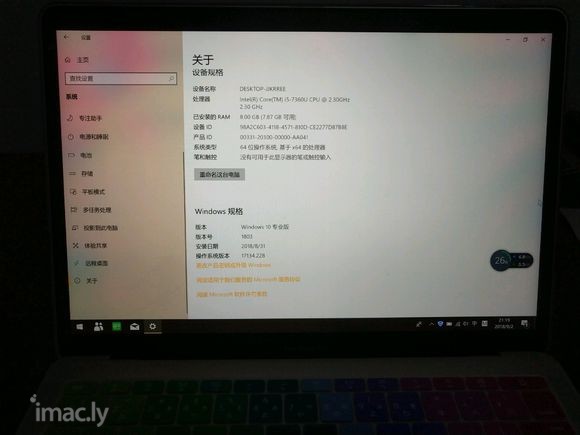 日版Apple MacBook Pro苹果笔记本电脑-4.jpg