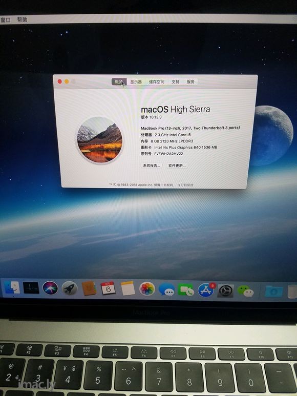 给弟弟上大学买的本子 但是MacBook Pro不适合他这样-1.jpg