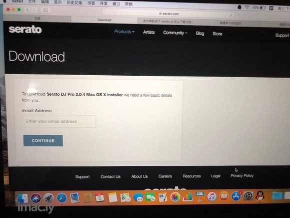 Macbook pro下载SERATO DJ PRO的问题-1.jpg