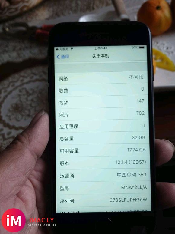 苹果7,美版无锁全网,换过屏幕,32G,指纹按键都正常,连接-1.jpg