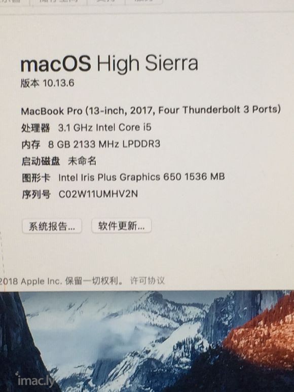 帮忙看一下MacBook Pro 闪存是126   别人都说-2.jpg