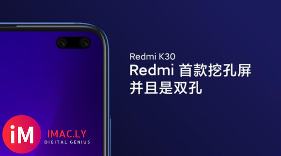 总结一下Redmi K30的优点:侧边指纹,更快,更准,技术-2.jpg