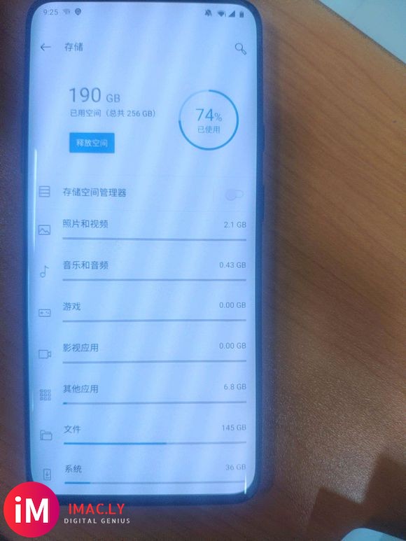 为什么我的7p恢复出厂设置了我的储存还占了190g,指纹也没-1.jpg