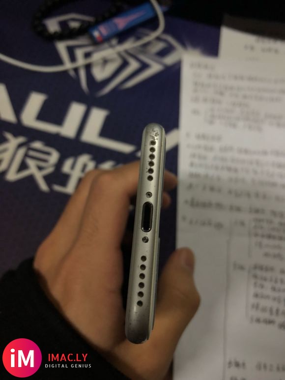 出一台iPhone 7,功能啥的都完好,指纹也很灵敏,三网通-5.jpg