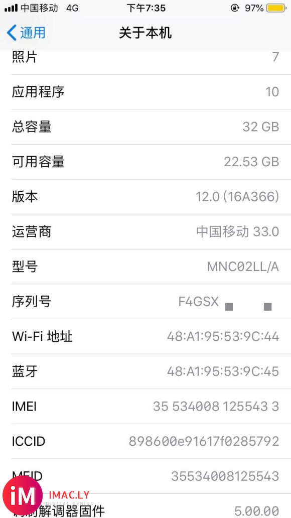 出一台iPhone 7,功能啥的都完好,指纹也很灵敏,三网通-7.jpg