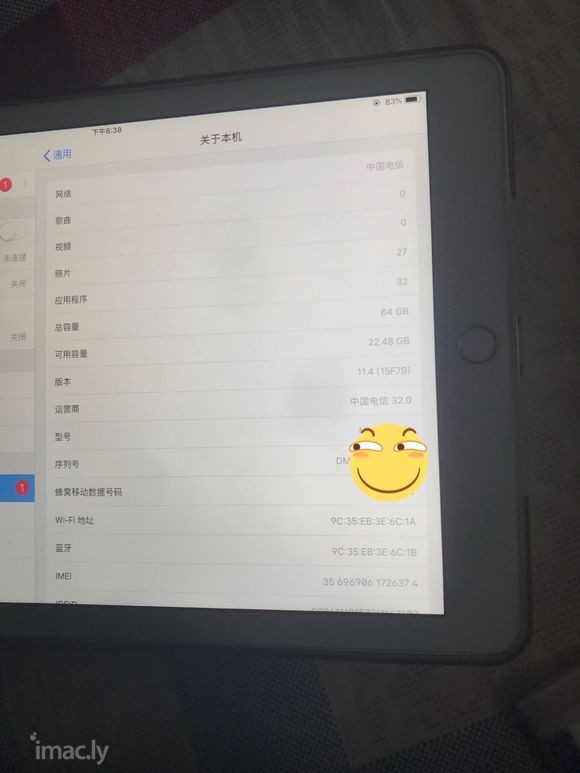 ipadair2 无磕碰 插卡版的64g 闲鱼回收1250-1.jpg