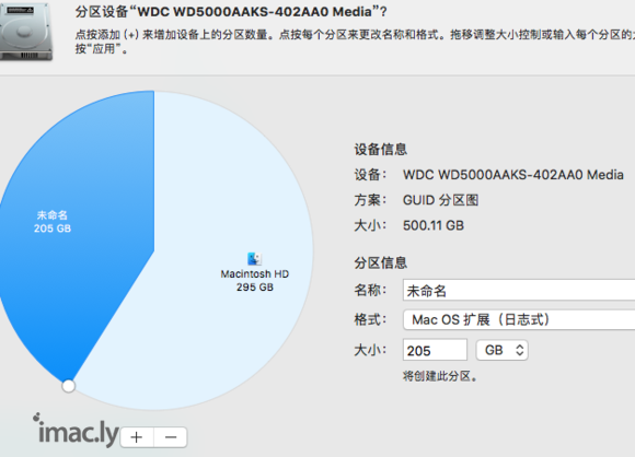 回复:任何关于imac的问题都可以问我-2.jpg