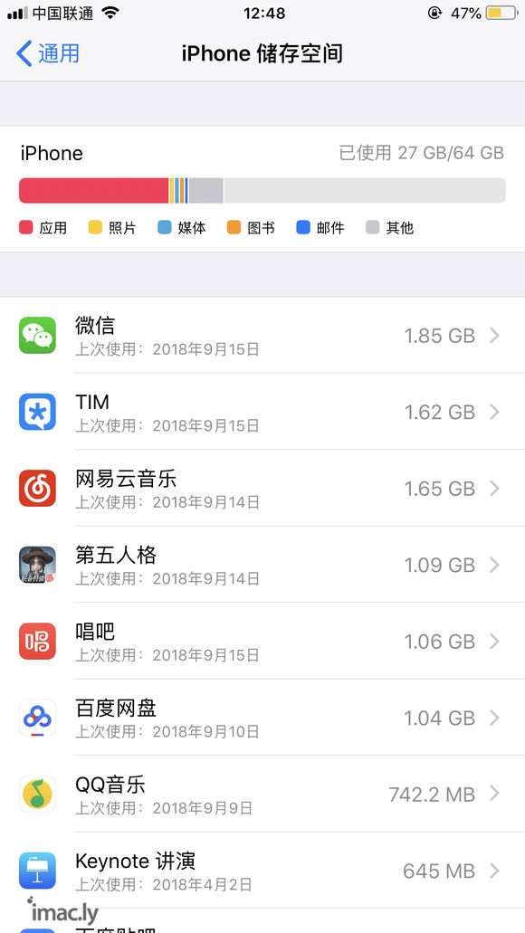 【iphone xs】你们买64g的还是256g的?我现在用-2.jpg