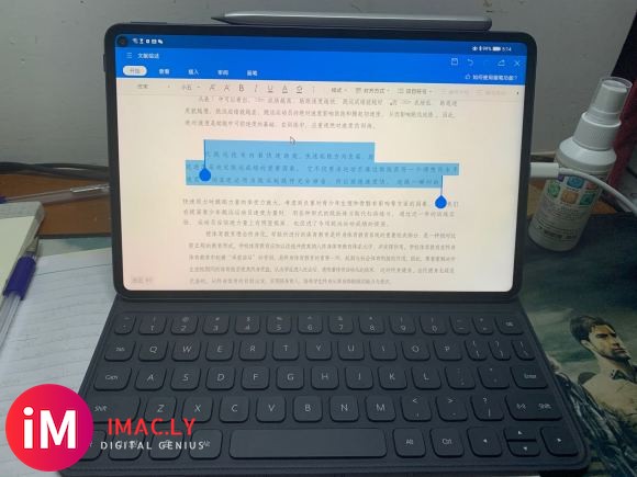 考研完想把自己指纹都不好用的9.7ipad pro换了,预算-1.jpg