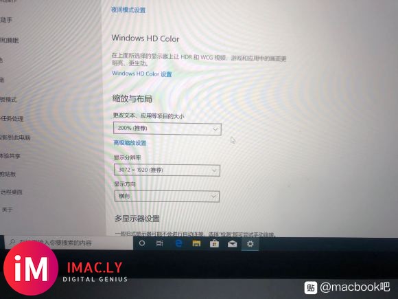 16寸MacbookPro显卡驱动BUG?显卡5500M 8-3.jpg