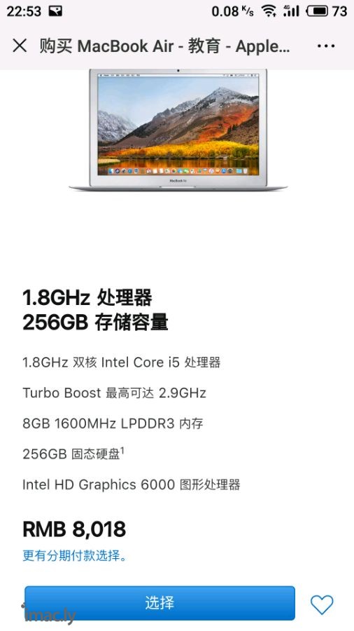 macbook求教-2.jpg