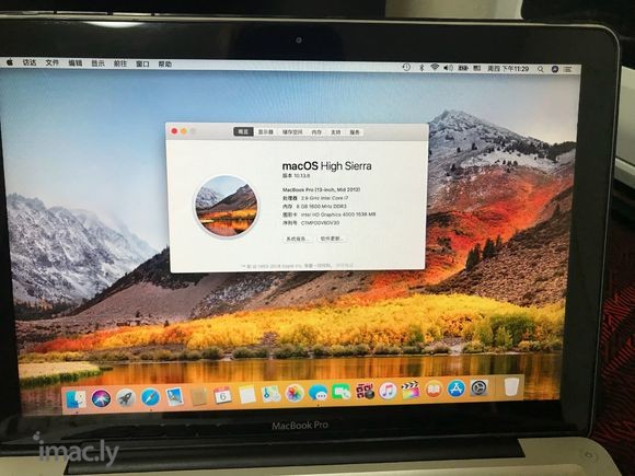 闲置MacBook Pro (2015年购买)随缘出。亲自送-2.jpg