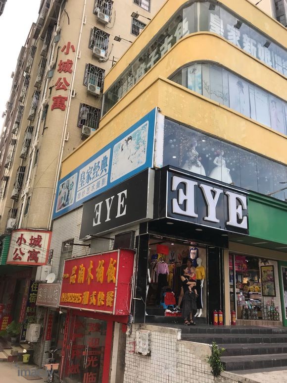 石岩摄影黑店-3.jpg