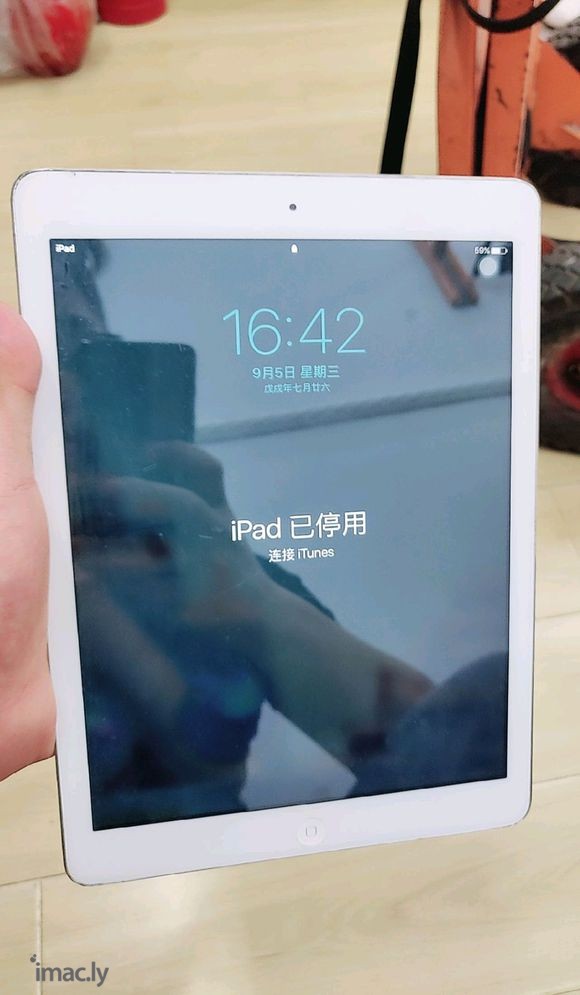 iPad已停用应该怎么办,大概需要多少钱可以搞好?-1.jpg