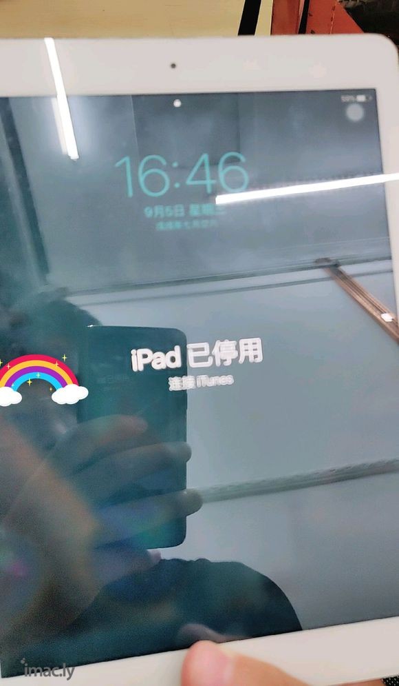 ipad已停用应该怎么办?大概多少钱可以修好?-1.jpg