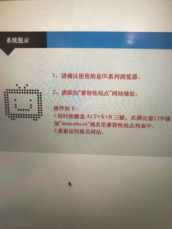 请问大家macbook怎么解决这个问题?谢谢～-1.jpg