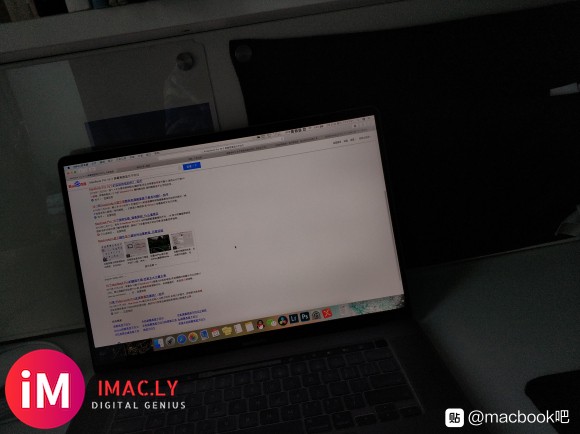 多图预警,MacBook Pro 16寸屏幕问题,亲们感受一-1.jpg