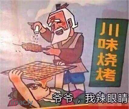 【球员看了想打】摄影师的那些照片-1.jpg