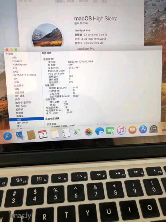 Macbook 12寸 16款,m3处理器,256g固态硬盘-1.jpg