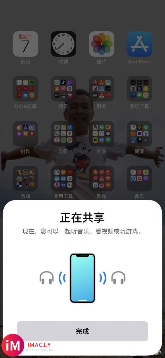 过来这里取耳机,Airpods Pro坏了右耳机,保修期内直-5.jpg