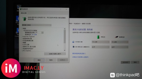 求助!!型号T480S 没关机自动休眠,但不能唤醒,长按电源-1.jpg