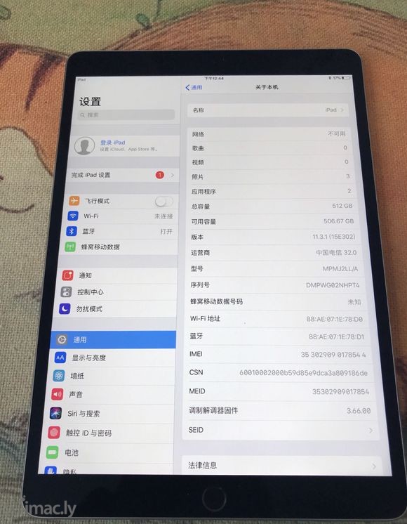 99新iPad pro 10.5寸 512g 插卡版 美版的-3.jpg