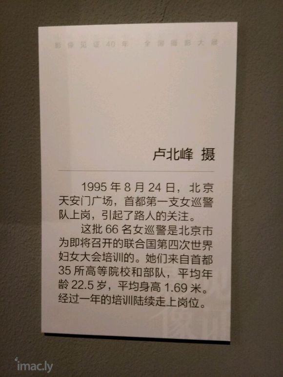 影像见证40年~全国摄影大展【下】-8.jpg