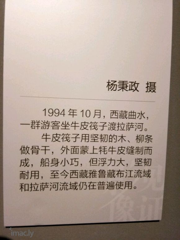 影像见证40年~全国摄影大展【下】-6.jpg