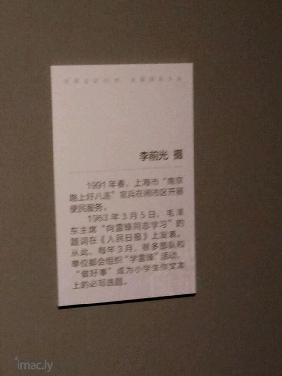 影像见证40年――全国摄影大展【下】-8.jpg