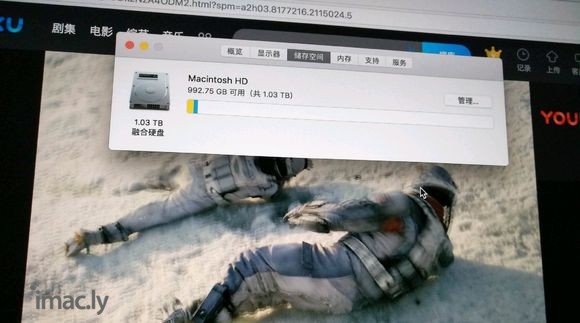 Imac 高配版,20寸,在包修期,4月份激活,闲鱼转转交易-9.jpg