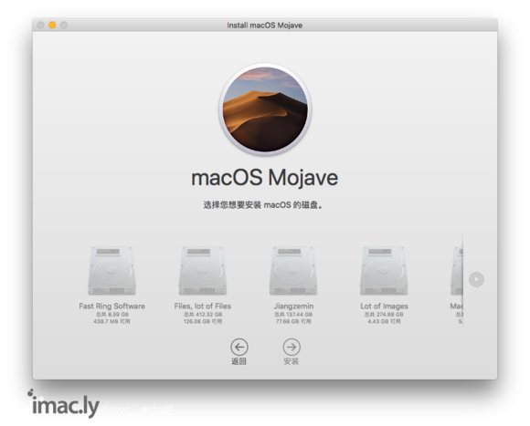 【SOS】macOS Mojave安装程序无法识别在HS下创建的APFS容器-3.jpg