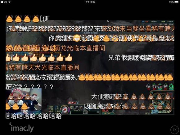 iPad下载不了企鹅电竞app的进来吧-1.jpg