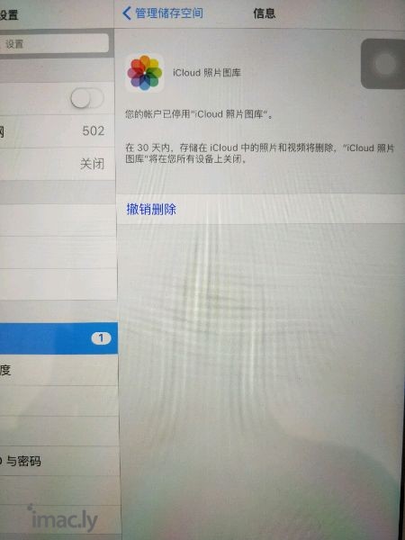 【iPad】准备给我妈用-1.jpg