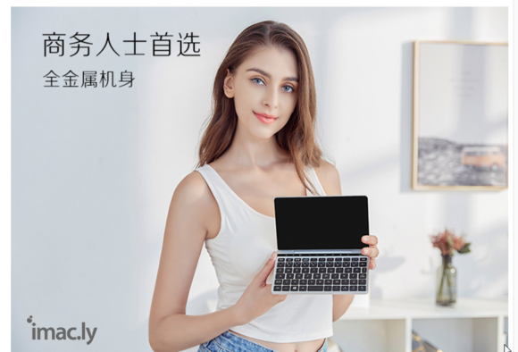 MacBook air值得买吗?想买个轻薄的,平常看看剧,o-1.jpg