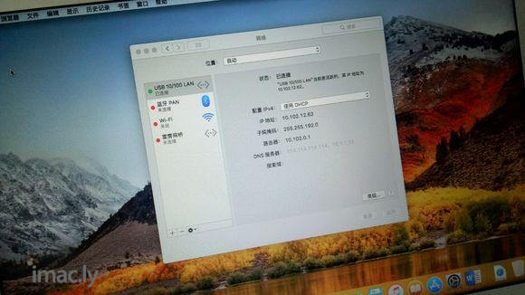 电脑是macbookair学校改革不让用无线只能用有线宽带,-1.jpg