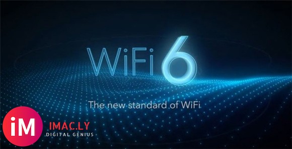 Wi-Fi 6E标准公布:支持6GHz-1.jpg