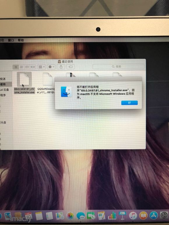 macbook air为什么除了Appstore能下载别的都-2.jpg