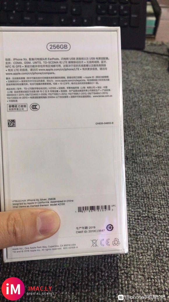 iPhoneXS-256G 白色国行新机99新 便宜价出4x-2.jpg