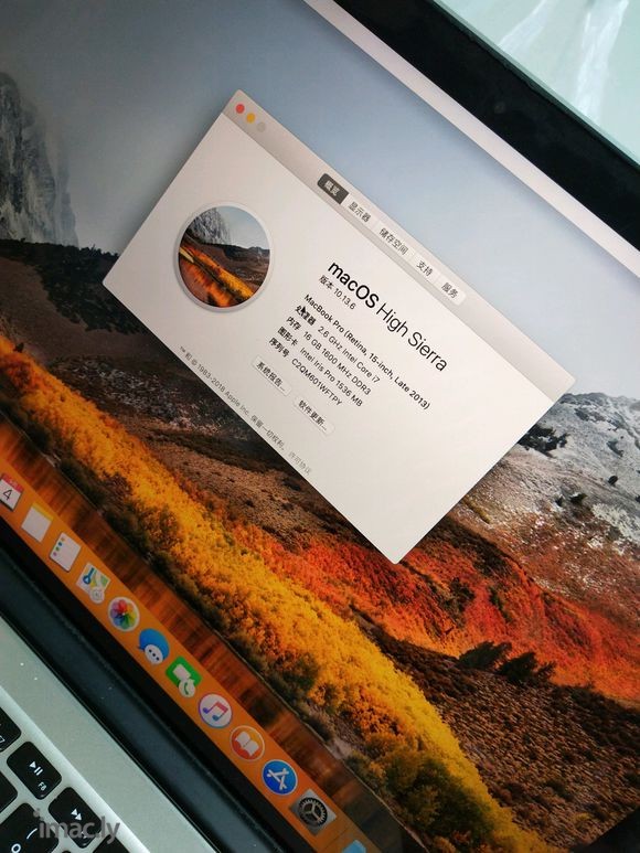 MacBook系列……看上的私聊给图……-3.jpg