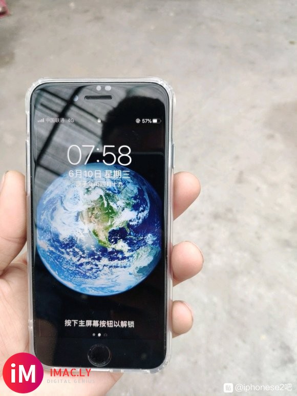 Iphonese2贴膜失败,全屏钢化膜有白边。。有没有合适&amp;#xF250;-1.jpg