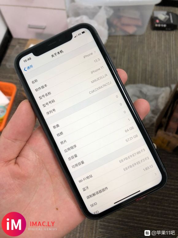 3699 出【极品iphone11】美版无锁单卡全网4G 配-3.jpg