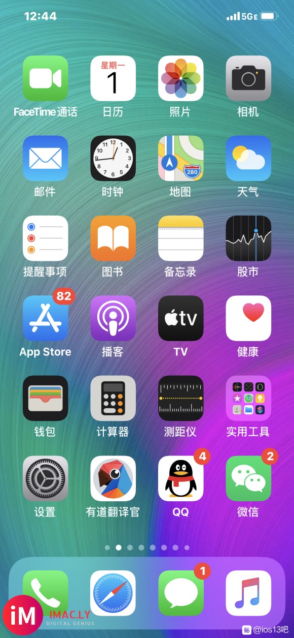 iPhoneX,现在12.1.1,想更新13.5,看网友多数-4.jpg