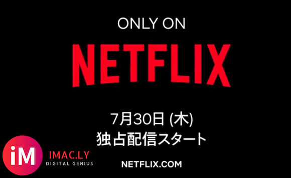 Netflix《咒怨之始》《变形金刚:赛博坦之战三部曲》新预告-6.jpg