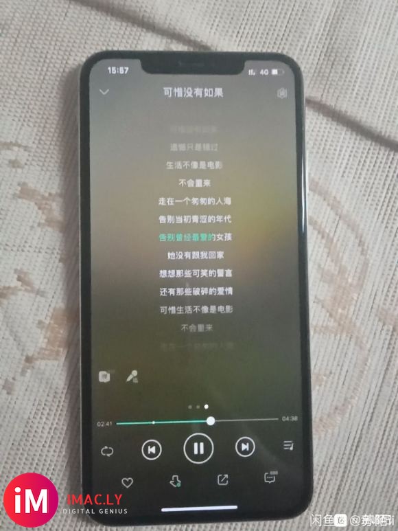 出一台自用纯原靓机xs max64g,三网通双卡,面容秒解,-1.jpg