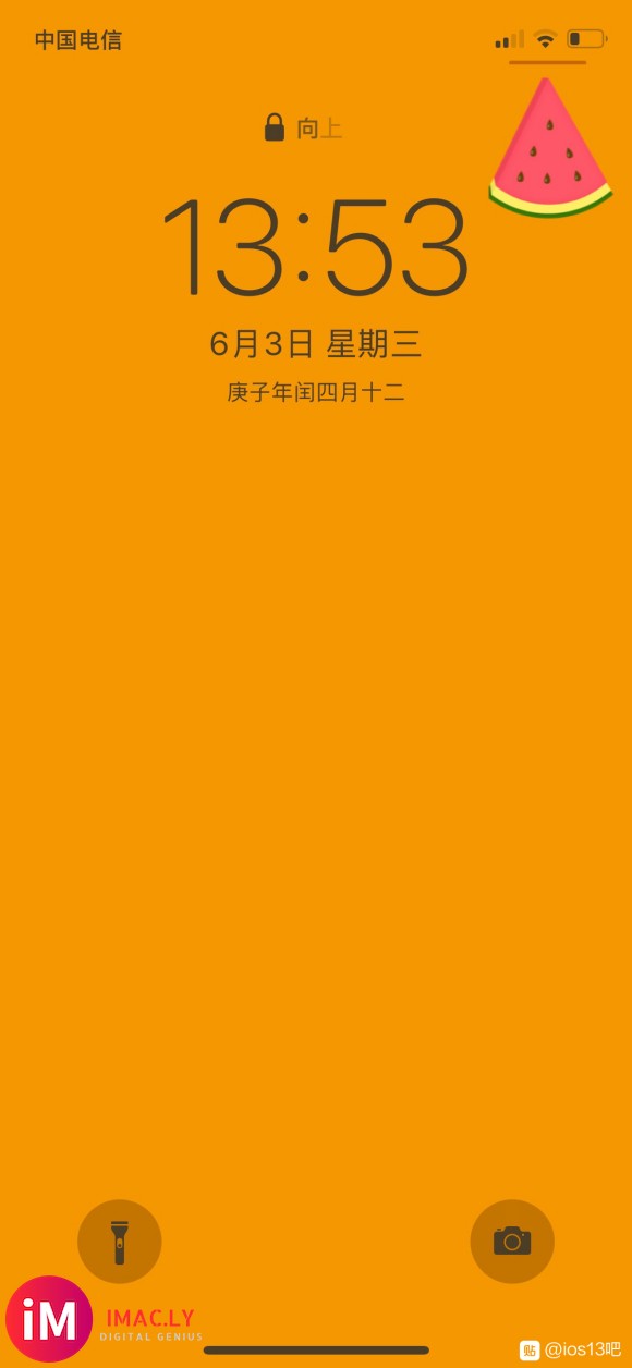 xr 早上更新iOS13.5.1   感觉和iOS13.5-1.jpg