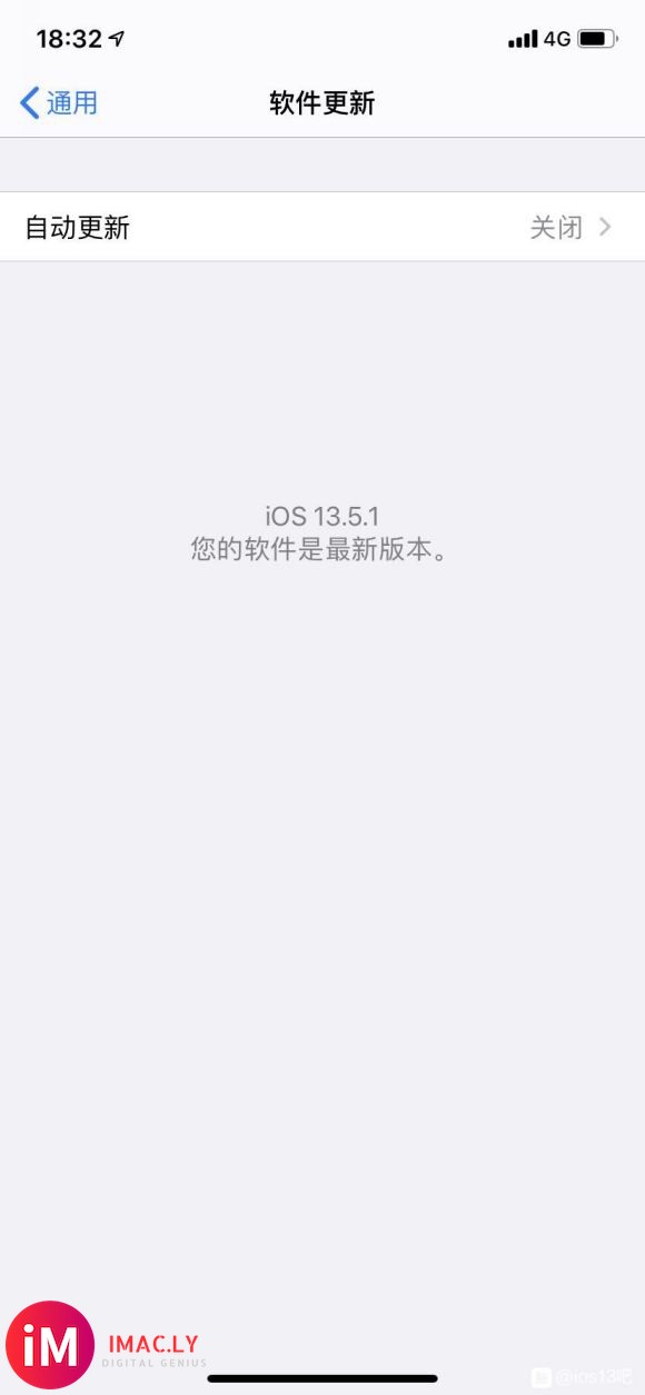 xr 早上更新iOS13.5.1   感觉和iOS13.5-1.jpg