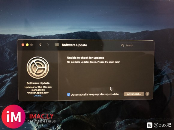 MacOS 10.16 update erro-1.jpg